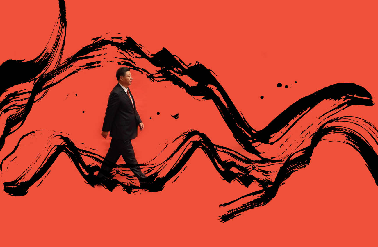Xi Jinping yang Tiada Tanding